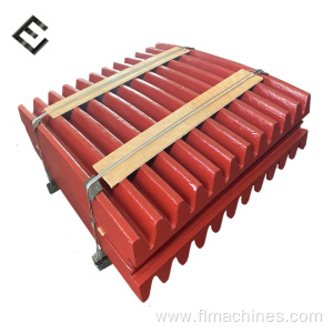Steel Casting Jaw Crusher Jaw Plate
